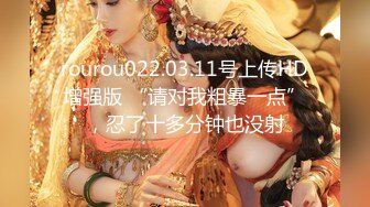 ★☆《震撼福利㊙️超强☛》★☆乱伦大神《大胸嫂子会喷水》新作-野战就要被人看到才刺激 被人偷偷视操的感觉太爽 高清720P原档