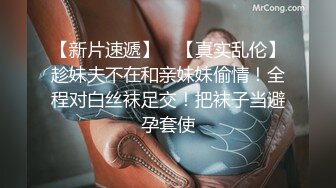 【新片速遞】  ✨【重度BDSM】韩国巅峰女S「Yerin」OF重度调教私拍 男女奴一边做爱一边受刑，大幅超越常规调教【第一弹】[4.98GB/MP4/1:55:03]