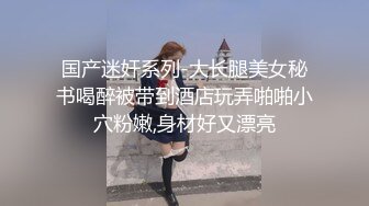 4/25最新 按摩店偷拍男技师给闺蜜做大保健全身推油私处按摩VIP1196