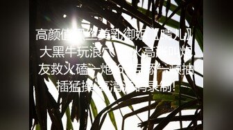 【新片速遞】  ✨✨✨【职高小妹】18岁的学生妹下海，无套啪啪，10小时合集~~✨✨✨--清秀可爱，哪个男同学能占有呢