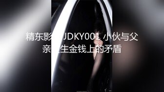 极品反差优雅气质尤物女神『Demi爹咪』✅女大学学生下课兼职...没想到这么配合，诱人紧致凹凸身材