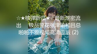 国产AV 精东影业 JDSY035 绿帽老公性无能叫兄弟操妻子 米娅