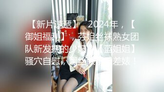 TP漂亮老板娘去嘘嘘