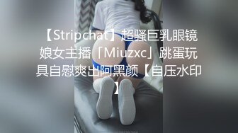 良家妇女洗脚大姐被伟哥金线打动