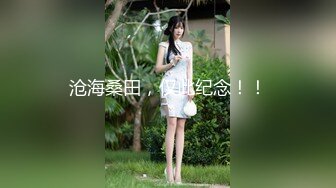 激烈！浴室镜子前后入浪叫骚女