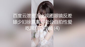 DXAV0085 大象传媒 全裸家政妇 LENA 莉娜