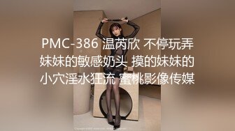 kcf9.com-海角老淫 萝莉女儿的生活记录 父女间的独特叫醒方式 粗屌夜侵闺女鲜嫩小穴 太享受了肏疼女儿