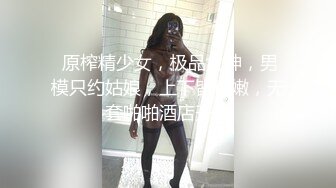   眼镜大奶美女被大鸡吧猛操 小姐姐 小哥哥 你操我 我操你 小姐姐身材不错