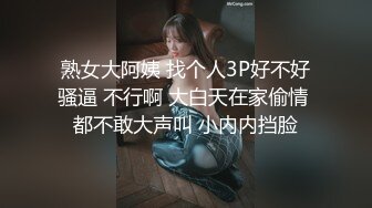 00后骚学妹昨晚吃鸡实录