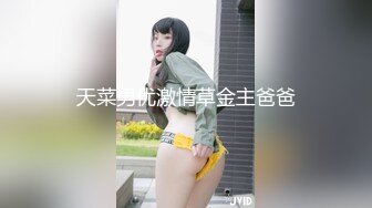  2023-02-21 MFK-0049女友与丈母娘的滋味