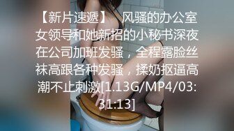 【网爆门事件】大学情侣光天化日下楼道巷子啪啪