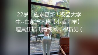 【新片速遞】 超网红脸妹子手持镜头丰满大奶露脸自慰特写多毛黑鲍鱼掰开外阴里面还算粉嫩的