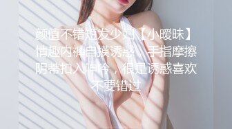 98年水蛇腰长发小美女女上位