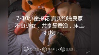 【新速片遞】 《淫荡夫妻㊙️泄密》万狼求购推特Onlyfans网红淫妻Luna私拍公共场合露出SM紫薇母狗式调教高潮不断人气爆棚