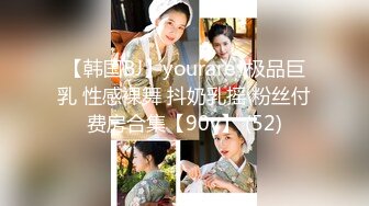 ❤️❤️175【健身宝贝】超好看模特一样~超爱喷湿牛仔裤~自慰大秀