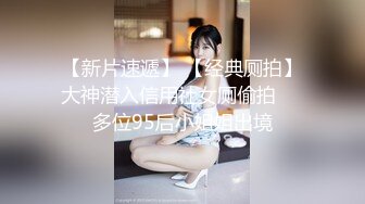 小姐姐真听话岔开双腿成白虎残暴啪啪棋逢对手妹子好享受