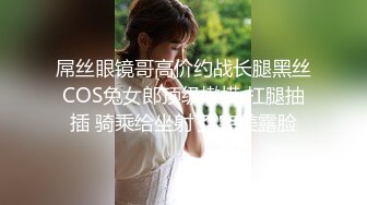 最新重磅福利推女郎极品女神『李丽莎』高价微信打赏私拍流出 爆乳酥胸 完美身材 娇粉穴爱液欲滴 高清720P版