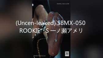 【新片速遞】麻豆传媒 MKYTX-007《淫行出租车》后座情侣的3P邀约 季研希