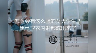 【新片速遞】 ✅极品泄密✅被男友操了四年的女友移情别恋,男友怒曝光做爱视频,两个奶子又白又嫩难怪舍不得