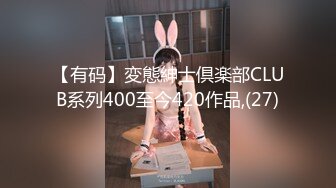 【新片速遞】 ✨极品少妇✨酒店约艹美艳少妇，超会吃鸡如尝美食，抱着一边艹逼一边舌吻简直是最爽的做爱招式！[763.01M/MP4/00:22:22]