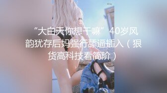 后入操银行骚逼林