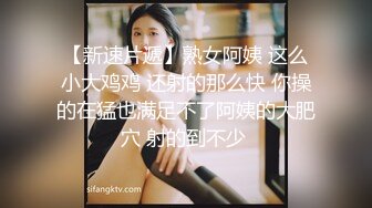 玩偶姐姐 HongKongDoll 秋日清晨 长腿御姐蝴蝶美穴 蛮腰美臀销魂后入