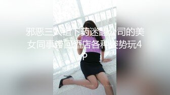 (HD1080P)(Attackers)(jbd00291)放課後緊縛解放区 松本いちか