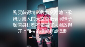 大長腿小姐姐 清純反差女神〖Cola醬〗寶寶，射給我吧，射在我大胸上，我一滴都不會浪費的