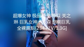 【新速片遞】 ♈尤物小少妇♈年时不知少妇好，错把萝莉当成宝，温柔端庄人妻小少妇最懂男人心，外表端庄靓丽床上风骚