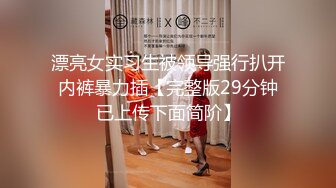 【DX007】直击毒枭淫乱派对