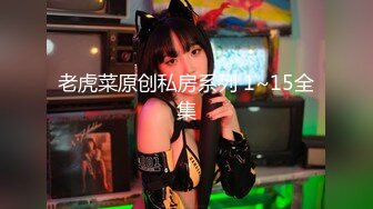 星空无限传媒新作XK05-出租女友2 将计就计套路父亲 乱伦内射 清纯佳丽韩小野 高清720P原版首发