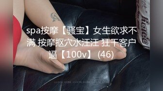 【本站独家赞助麻豆传媒】外送员的情色体验