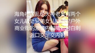 [2DF2] 91沈先生探花牛仔裤性感美乳妹子，手指扣逼抹上润滑油抬腿侧入猛操[BT种子]