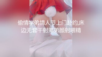 后入98年小骚货