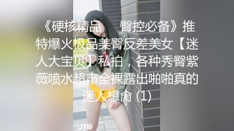 [2DF2] 大屌爆操会计小妹一小时 无套输出大量精华[BT种子]