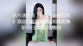 【#壹屌寻花】高颜值短发苗条妹子啪啪，舔奶口交上位骑坐抽插大力猛