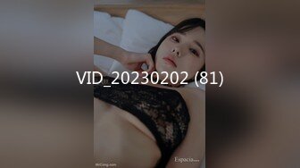 STP28933 童颜巨乳新人胖妹妹！学生制服掏出大奶！一线天肥穴，顶级大肥臀翘起，狂揉奶子自己舔奶头