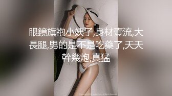 跟济南人妻py严肃讨论拍摄问题