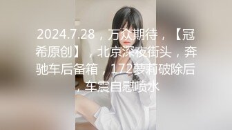 8-30山鸡优选 约啪化妆品专柜销售，腼腆可爱，脱了衣服奶子好大