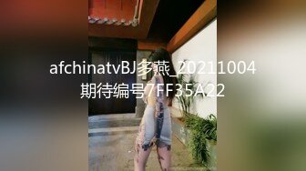 极品大学女神与男友性爱视频流出！极致反差下跪口交吞精 声声娇喘撩人心弦！