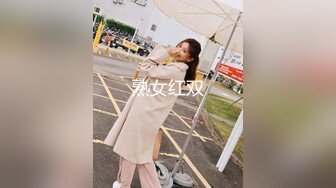 美国高颜值粉嫩TS伪娘人妖❤️sadie❤️Onlyfans最新合集【194V】 (145)