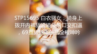 【顶级网红重磅精品】露脸才是王道！万狼求档OnlyFans巅峰颜值极品巨乳反差女神natc私拍 (1)