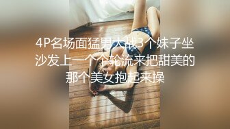   爱情丶故事专攻人妻良家，再来一炮，浴室骚女埋头交，69姿势舔逼，主动骑乘扭动小腰，操的舒服了