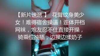 【新片速遞】  【AI明星换脸】AI-❤️刘亦菲❤️你的AI女友❤️完美换脸，极品中的极品，值得收藏！[2.06G/MP4/00:18:17]