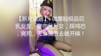 【极品高端泄密】最新推特反差婊『姬美』性爱私拍流出 领略朋友圈不为人知的骚 口爆浆液 丰臀后入 高清720P版