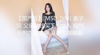 超美时尚极品身材人妖和美女闺蜜玩起逼妖性爱亲密接吻相互爱抚深喉肉棒激情后入操出爱液