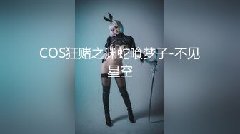 【国产AV首发??星耀】长治传媒情色新作CZ004《尾行凌辱女学生》穿着学生服抽插猛操 极品豪乳夏雨荷 高清1080P原版