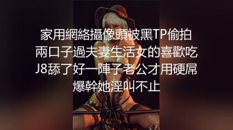 [原创] 长腿奴性很强的炮友，申请自拍达人