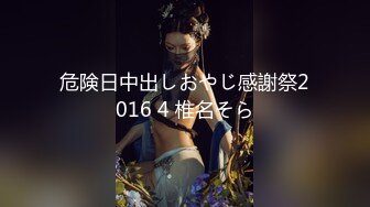 北京南城，寻女