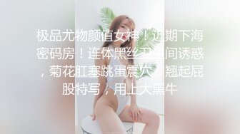 [2DF2] &#39;&#39;想要,好爽好大,不要停,好深好涨啊!‘’高颜值美女空姐和像貌一般的男友激情操逼自拍分手后被渣男爆出,叫床真嗲,真浪.[BT种子]